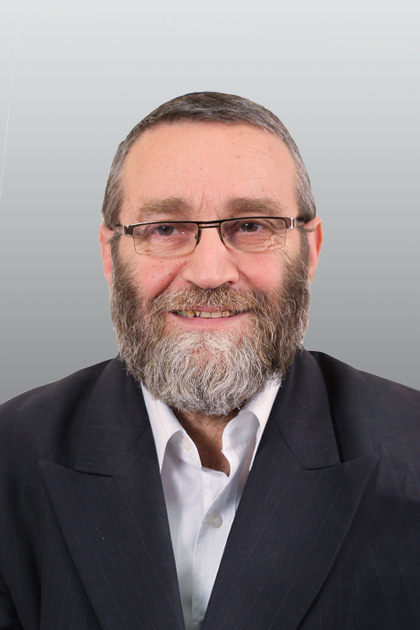 משה גפני